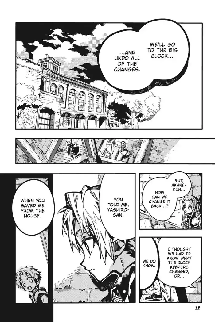 Toilet-Bound Hanako-kun Chapter 127 image 12_optimized